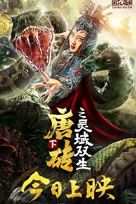 日韩精品久久久免费观看