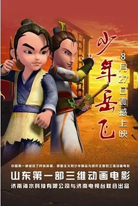 久热这里