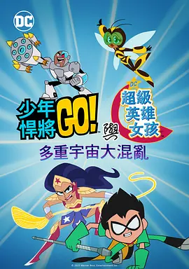 国产日韩欧美高清